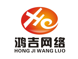 李泉輝的鴻吉網(wǎng)絡(luò)logo設(shè)計(jì)