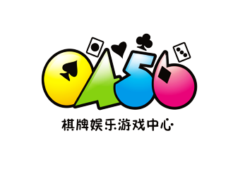 譚家強(qiáng)的0456棋牌游戲logo設(shè)計(jì)