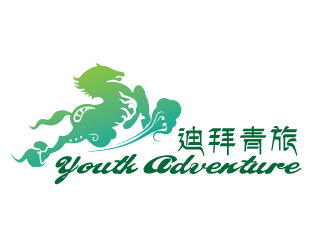 黃安悅的Youth Adventure  迪拜青旅logo設(shè)計