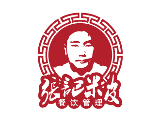 黃安悅的張氏米皮  上海張氏餐飲管理有限公司logo設(shè)計(jì)