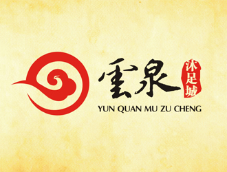 雲(yún)泉沐足閣logo設(shè)計(jì)