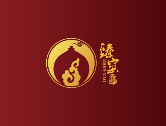 黃安悅的臻窯陶瓷藝術(shù)產(chǎn)品logo設(shè)計