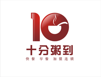 陳今朝的十分粥到logo設計