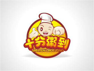 楊福的十分粥到logo設計