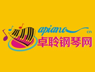 張軍代的卓聆鋼琴網(wǎng)（apiano.cn）logo設(shè)計