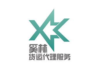 林晟廣的logo設計