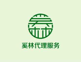 譚家強(qiáng)的奚林貨運(yùn)代理logo設(shè)計(jì)