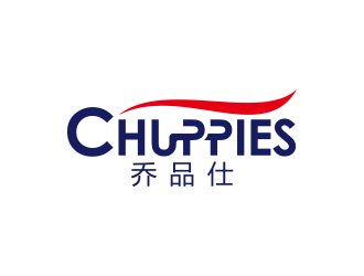 黃安悅的英文:chuppies 中文：喬品仕logo設(shè)計