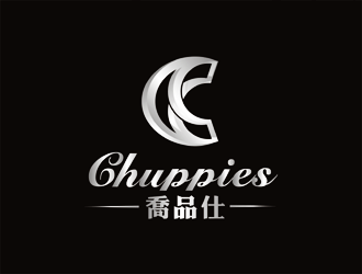 譚家強的英文:chuppies 中文：喬品仕logo設(shè)計