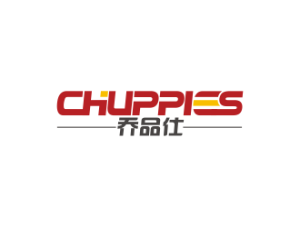 林思源的英文:chuppies 中文：喬品仕logo設(shè)計