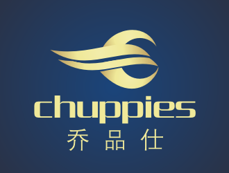 張軍代的英文:chuppies 中文：喬品仕logo設(shè)計