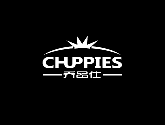 周耀輝的英文:chuppies 中文：喬品仕logo設(shè)計