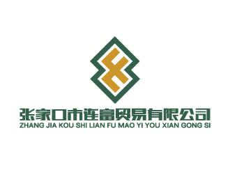 劉祥慶的logo設(shè)計