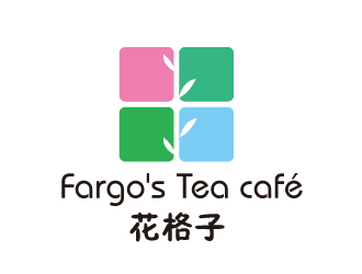 陳程的花格子Fargo's（Tea café）甜品店logo設(shè)計