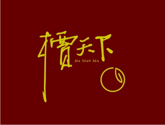 潘達(dá)品的logo設(shè)計