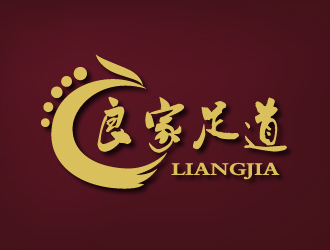 白冰的良家足道logo設計