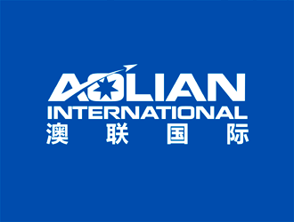 譚家強的澳聯(lián)國際logo設計