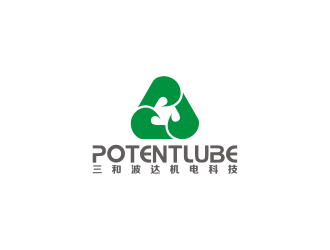 陳波的potentlubelogo設(shè)計