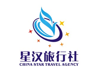 吳志超的星漢旅行社logo設(shè)計(jì)