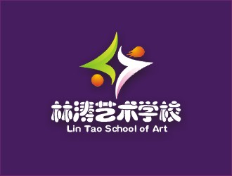 鄭國麟的林濤藝術(shù)學校logo設計