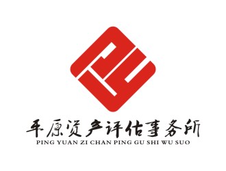 李泉輝的平原評(píng)估事務(wù)所logologo設(shè)計(jì)