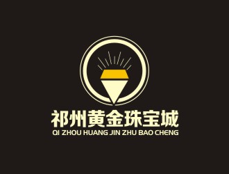 祁州黃金珠寶城logo設(shè)計