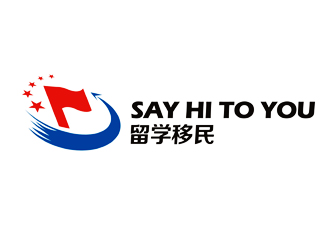 譚家強(qiáng)的SAY HI TO YOU 留學(xué)移民logo設(shè)計(jì)