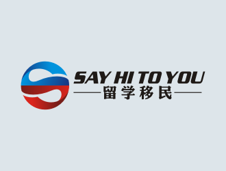 陳波的SAY HI TO YOU 留學(xué)移民logo設(shè)計(jì)