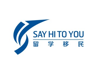 李泉輝的SAY HI TO YOU 留學(xué)移民logo設(shè)計(jì)