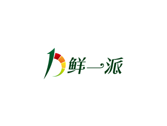 陳兆松的鮮一派logo設(shè)計(jì)