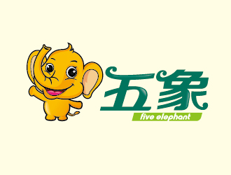 食品大象卡通LOGO設(shè)計logo設(shè)計