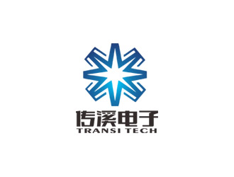 郭慶忠的南京傳溪電子科技有限公司 NanJing Transi Electronic Technologylogo設(shè)計(jì)