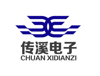 潘樂的南京傳溪電子科技有限公司 NanJing Transi Electronic Technologylogo設(shè)計(jì)