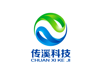 譚家強(qiáng)的南京傳溪電子科技有限公司 NanJing Transi Electronic Technologylogo設(shè)計(jì)