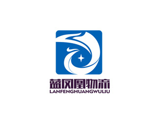 郭慶忠的天津市藍(lán)鳳凰物流有限公司logo設(shè)計