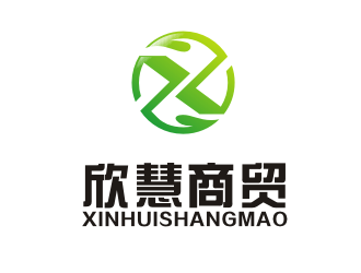 李杰的欣慧商貿(mào)logo設計