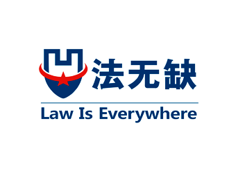 法無缺法律品牌logologo設(shè)計