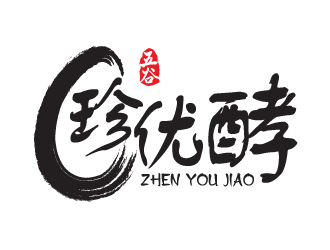 珍優(yōu)酵果汁飲料品牌logologo設(shè)計