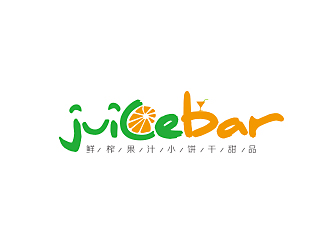 juice bar果汁甜品logologo設(shè)計