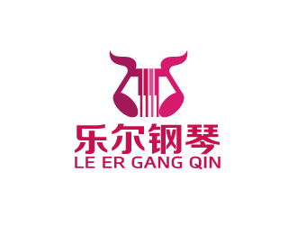 周金進(jìn)的樂爾鋼琴logo設(shè)計(jì)