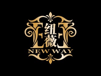 "紐薇 new way"logo設(shè)計