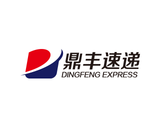 黃安悅的鼎豐速遞  dingfeng  expresslogo設(shè)計