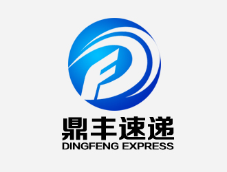 余亮亮的鼎豐速遞  dingfeng  expresslogo設(shè)計