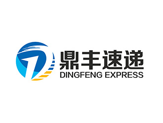 潘樂的鼎豐速遞  dingfeng  expresslogo設(shè)計