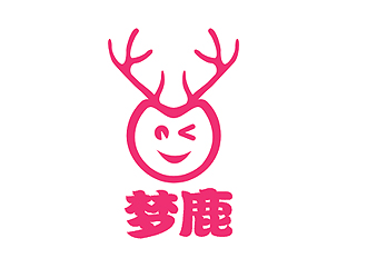 盛銘的夢(mèng)鹿鞋子品牌logologo設(shè)計(jì)