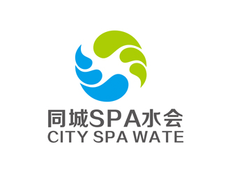 深圳市同城SPA水會(huì)logo設(shè)計(jì)