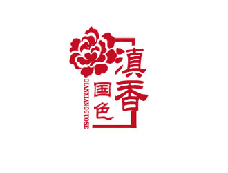 余亮亮的云南滇香國色農(nóng)業(yè)科技有限公司logo設計