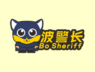 波警長安保防盜吉祥物logo設(shè)計(jì)