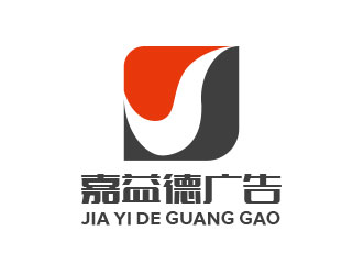 梁仲威的logo設(shè)計