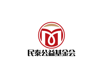 陳兆松的北京民泰公益基金會(huì)logo設(shè)計(jì)